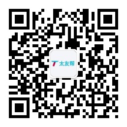 太友帮官方公众号_【非【非阳江】天津】天津SEO、网站优化、推广和运营公司